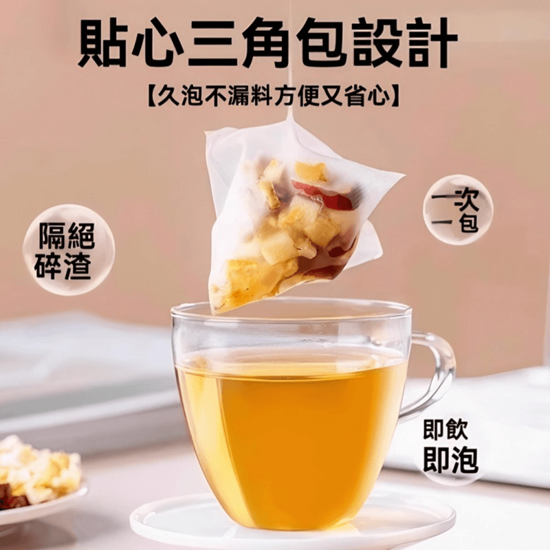 南京同仁堂蘋果山楂茶1781670126437163.png 南京同仁堂蘋果山楂茶